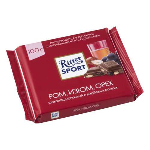 Шоколад молочный Ritter Sport ром изюм орех 100 г в Бристоль