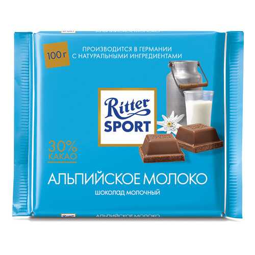 Шоколад молочный Ritter Sport с альпийским молоком и начинкой из шоколадного мусса 100 г в Бристоль