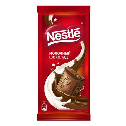 Шоколад Nestle молочный 90 г в Бристоль