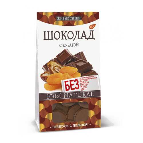 Шоколад Живые снеки с курагой 100 г в Бристоль