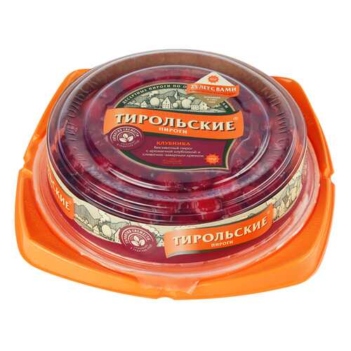 Пирог Тирольские пироги Тирольский клубника 660 г в Бристоль