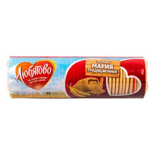 Печенье Мария Любятово традиционное 180 г в Бристоль