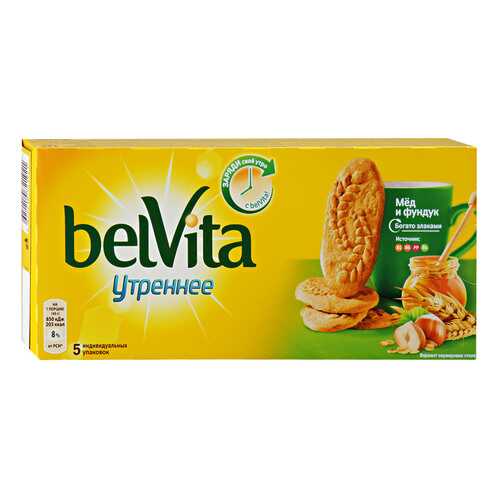 Печенье сахарное BELVITA мед/фундук 225г*5 шт в Бристоль