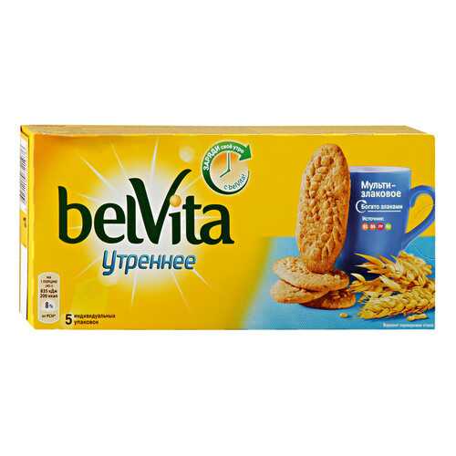 Печенье сахарное BELVITA мультизлаковое 225г*5 шт в Бристоль