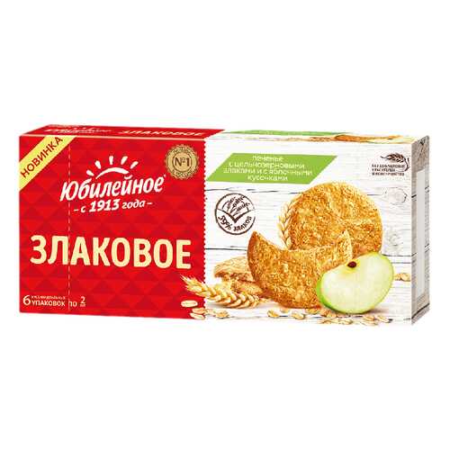Печенье Юбилейное с цельнозер злак и яблоч кусоч 171 г в Бристоль