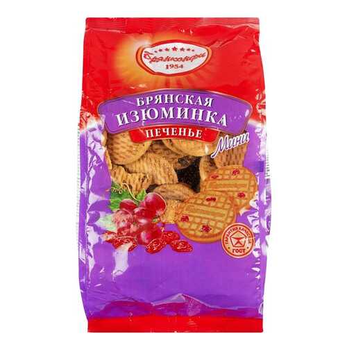 Печеньне Брянконфи брянская изюминка мини 350 г в Бристоль