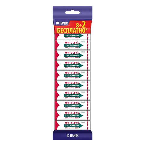 Жевательная резинка Wrigley's Spearmint без сахара с ароматом мяты пластинки 10*13 г в Бристоль