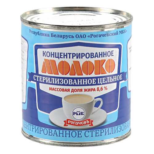 Молоко Рогачевъ концентрированное цельное 8.6% 320 г в Бристоль