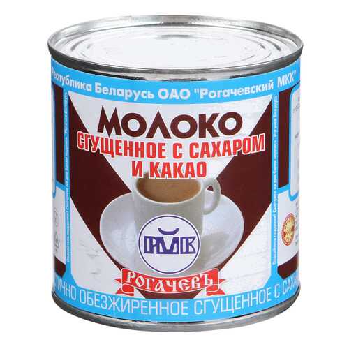 Молоко Рогачев сгущенное с сахаром и какао 380 г в Бристоль