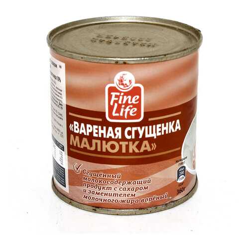 Продукт Fine Life вареная сгущенка малютка 360 г в Бристоль