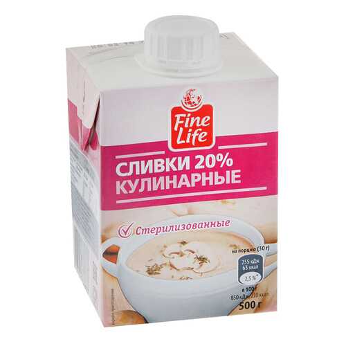 Сливки Fine Life кулинарные стерилизованные 20% 500 г в Бристоль