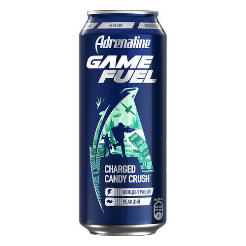 Напиток Adrenaline Game Fuel энергетический 449 мл в Бристоль