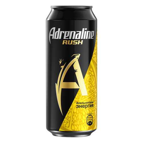 Напиток Adrenaline Juicy энергетический Апельсиновая энергия 449мл в Бристоль