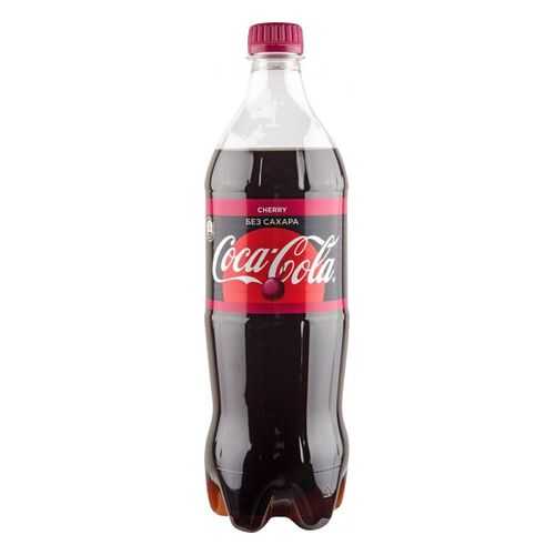 Напиток безалкогольный сильногазированный Coca-Cola cherry пластик 0.9 л в Бристоль