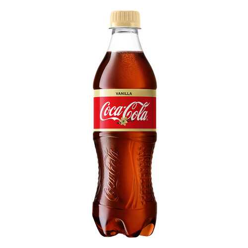 Напиток Coca-Cola сильно газированный ваниль 0.5 л в Бристоль