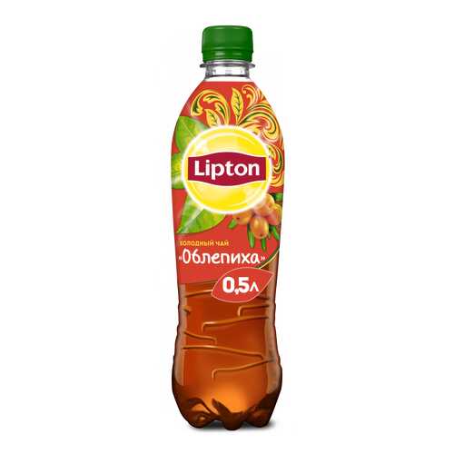 Холодный чай и кофе в Бристоль