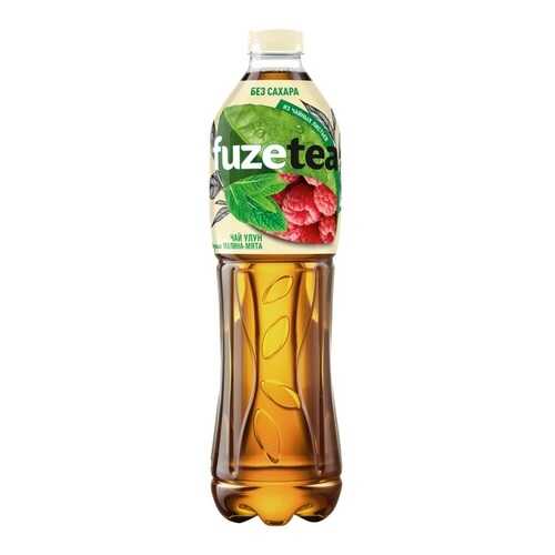 Чай холодный Fuzetea Zero малина и мята без сахара 6 штук 1.5 л в Бристоль