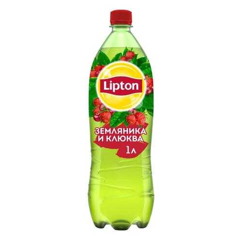 Чай зеленый Lipton клюква-земляника 1 л в Бристоль