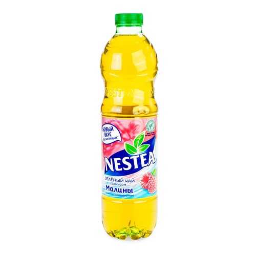 Холодный чай Nestea зеленый со вкусом малины, 1.5 л Россия в Бристоль