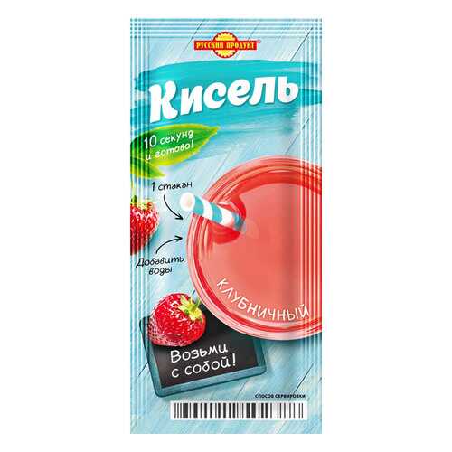 Кисель момент Здоровый образ жизни клубничный 25г/25 уп в коробке в Бристоль