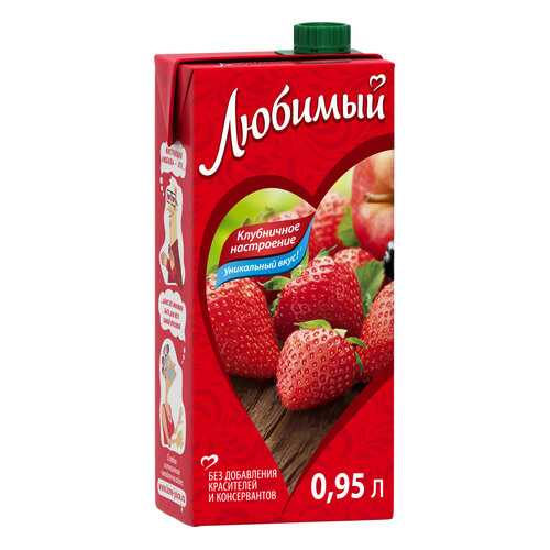 Напиток сокосодержащий Любимый клубничное настроение 0.95 л в Бристоль
