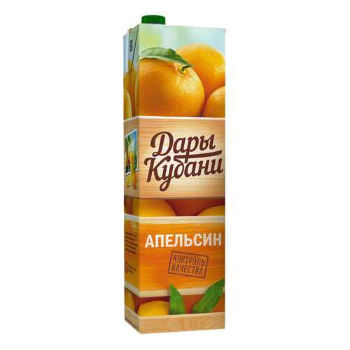 Нектар Дары Кубани апельсин 1 л в Бристоль