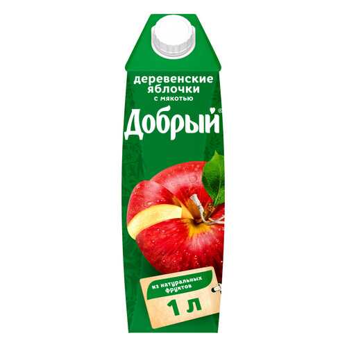Нектар деревенские яблочки Добрый с мякотью 1 л в Бристоль