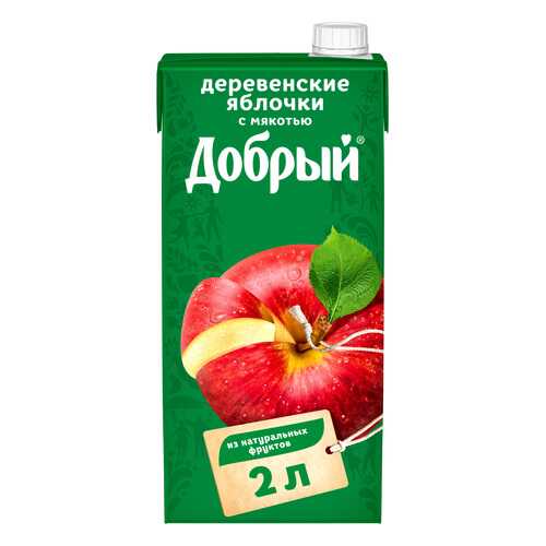 Нектар деревенские яблочки Добрый с мякотью 2 л в Бристоль