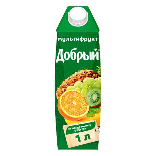Нектар Добрый мультифрут 1 л в Бристоль