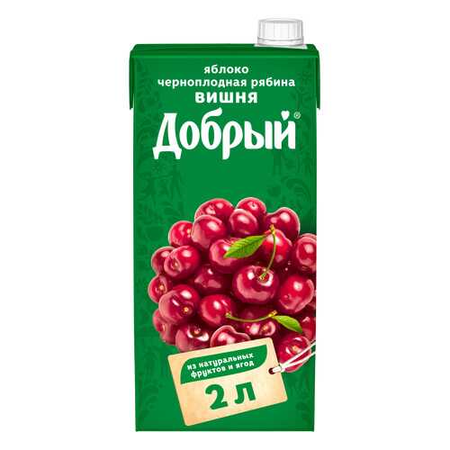 Нектар Добрый яблоко-вишня-черноплодная рябина 2 л в Бристоль