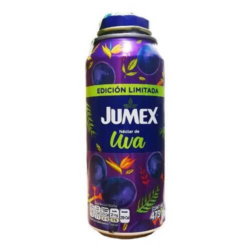 Нектар JUMEX виноградный 0,473мл в Бристоль