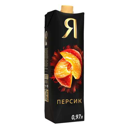 Нектар персик Я с мякотью 0.97 л в Бристоль