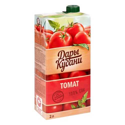 Сок томатный Дары Кубани с мякотью, солью и сахаром 2 л в Бристоль